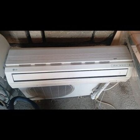 Kondisioner LG – Azərbaycan – ucuztap.az
