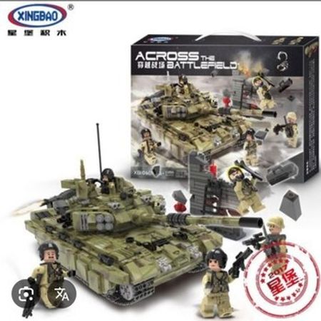 Lego Konstruktorlar – Oyuncaqlar – ucuztap.az
