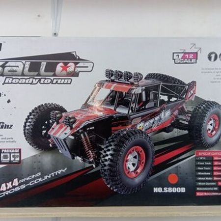 RC Car Avtomobilləri – Oyuncaqlar – ucuztap.az