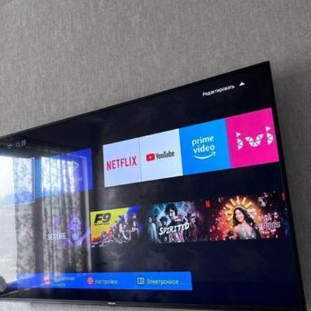 Televizor Kivi – Televizorlar – ucuztap.az