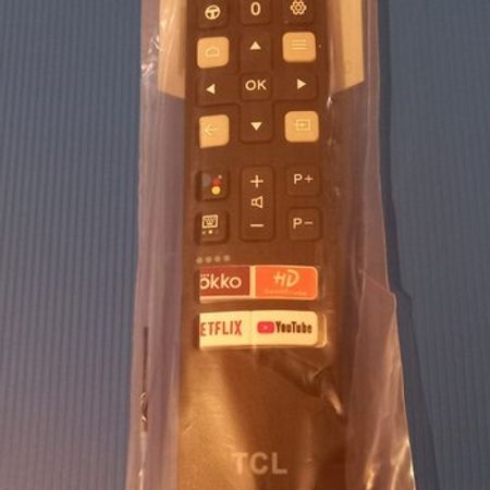 Pultlar – Televizorlar – ucuztap.az