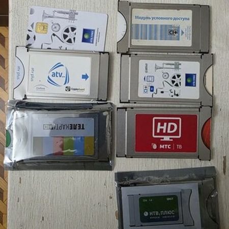 CI Plus Karta Modul NTV Plus – Televizorlar – ucuztap.az