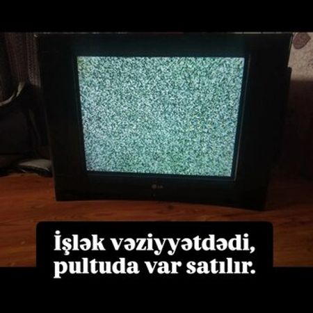 Televizor LG – Azərbaycan – ucuztap.az