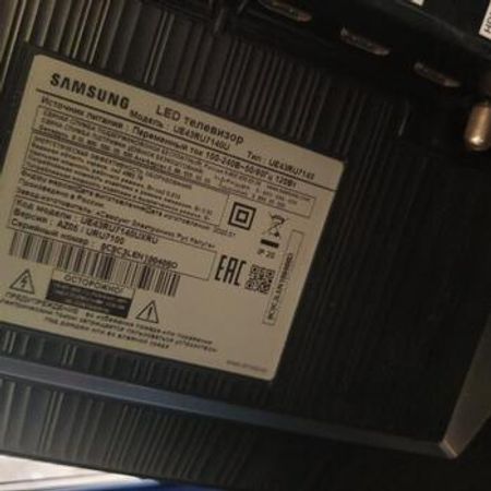 Samsung Televizoru – Televizorlar – ucuztap.az