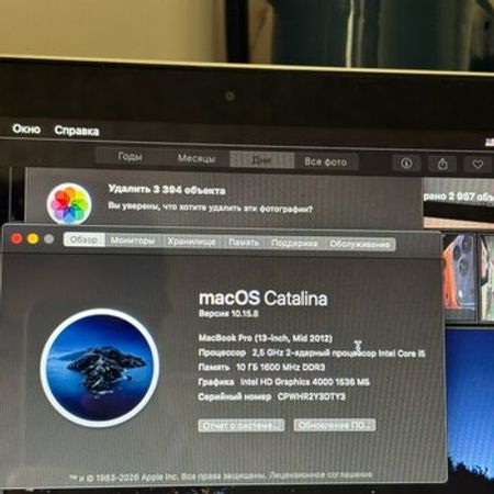 MacBook Pro 13 Mid 2012 – Noutbuklar və Netbuklar – ucuztap.az