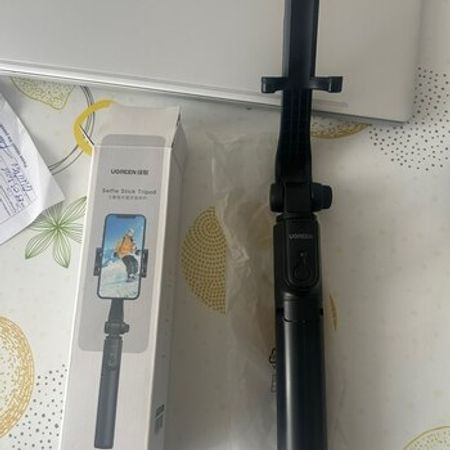 Tripod – Azərbaycan – ucuztap.az