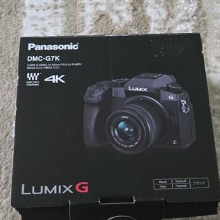 Fotoaparat Panasonic 4K – Azərbaycan – ucuztap.az