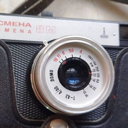 Fotoaparat Smena – Foto texnika – ucuztap.az