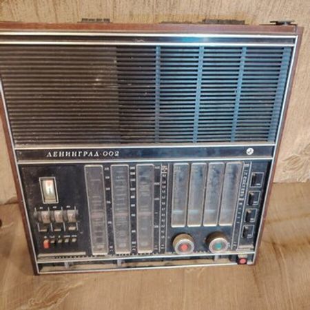 Radio – Audio və video – ucuztap.az