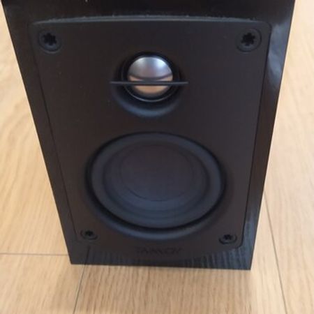 Dinamiklər Tannoy – Audio və video – ucuztap.az