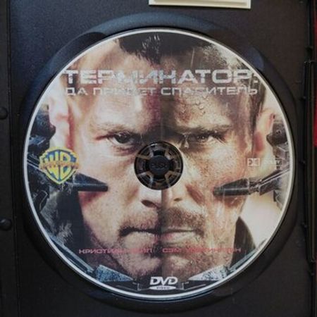 DVD Disk – Audio və video – ucuztap.az