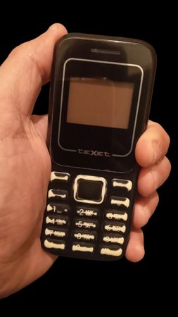 Texet telefon qara 1 TB – Bakı – ucuztap.az