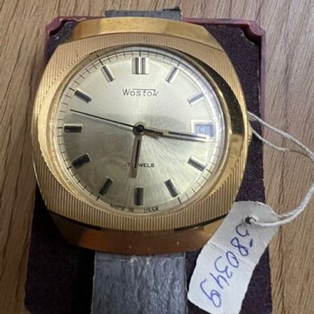 Vostok 2414A Qol Saatı – Saatlar – ucuztap.az
