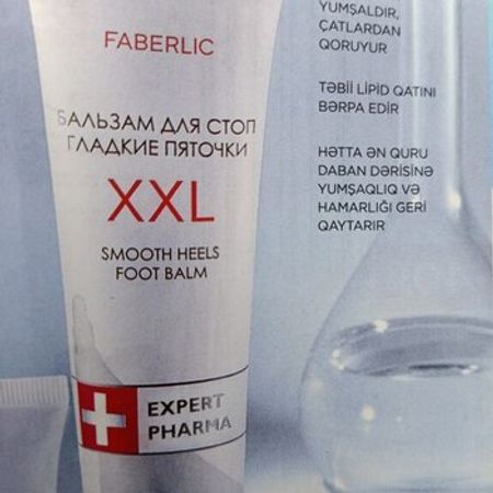 Daban Üçün Krem Faberlic – Sağlamlıq və gözəllik – ucuztap.az