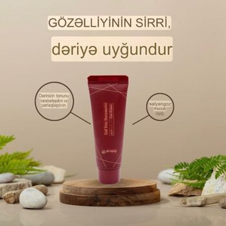 İlbiz Ekstraktlı Krem – Sağlamlıq və gözəllik – ucuztap.az