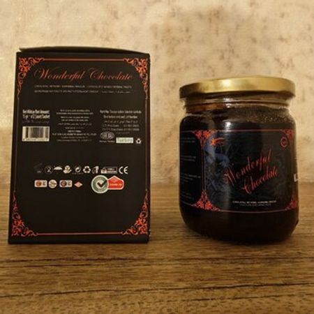 Wonderful Chocolate – Azərbaycan – ucuztap.az