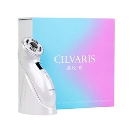 CILVARIS La Beaute Secrete Portable Apparatus – Azərbaycan – ucuztap.az
