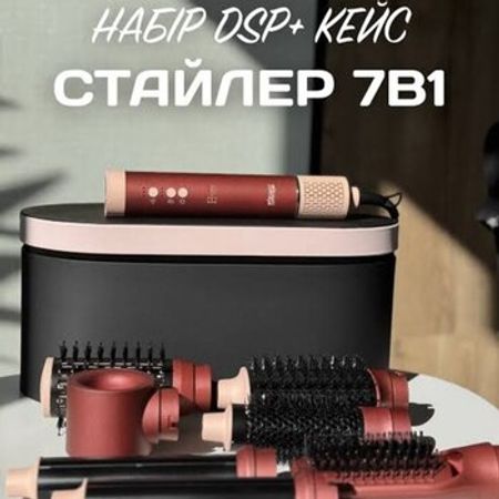 Fen Dəsti DSP – Azərbaycan – ucuztap.az