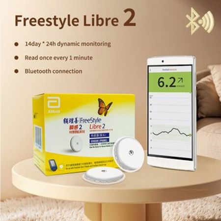 Libre 2 — Qlükoza Səviyyəsini Canlı Izləmək Üçün Rahat Sensor – Azərbaycan – ucuztap.az