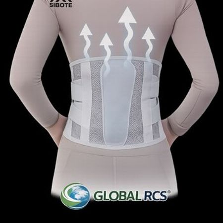 Ortopedi Dəstək Lumbar Support Belt SIBOTE ST-7598 – Azərbaycan – ucuztap.az
