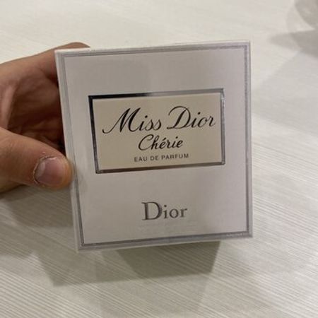 Miss Dior Ətri – Ətriyyat – ucuztap.az