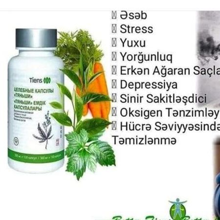 İkan – Sumqayıt – ucuztap.az