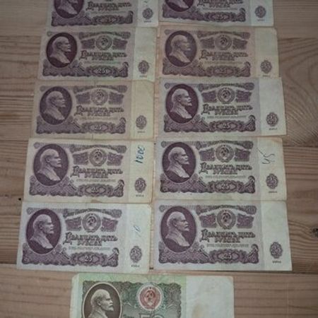 Pullar – Kolleksiya – ucuztap.az