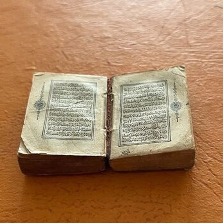 Qurani Kərim – Kolleksiya – ucuztap.az