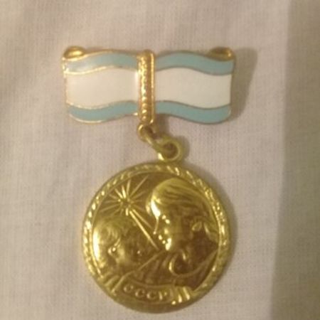 Medal – Kolleksiya – ucuztap.az