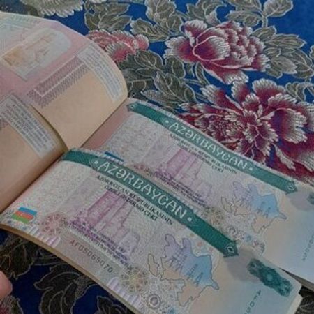 Özəlləşdirmə AA Seriya Çeki – Kolleksiya – ucuztap.az