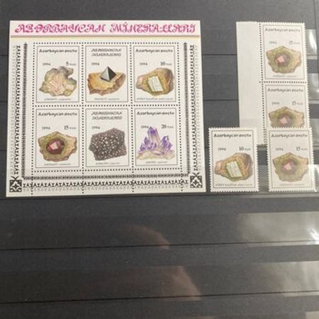Markalar 1994-cü Il – Kolleksiya – ucuztap.az