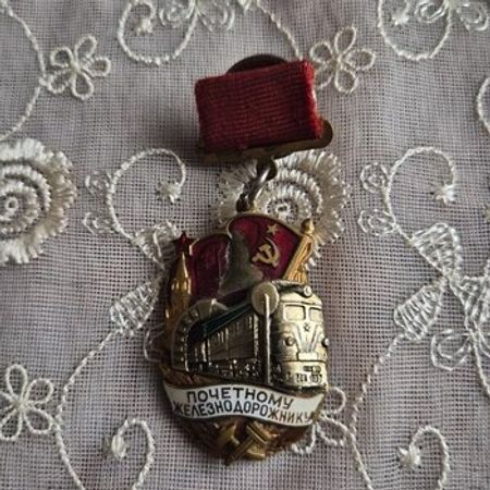 Medal – Kolleksiya – ucuztap.az