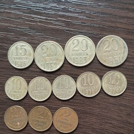 Sovet Pulları – Kolleksiya – ucuztap.az
