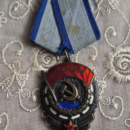 Medal – Kolleksiya – ucuztap.az