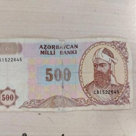 Azərbaycan Manatı – Kolleksiya – ucuztap.az