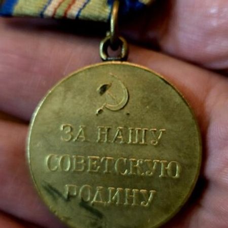 Medal – Kolleksiya – ucuztap.az