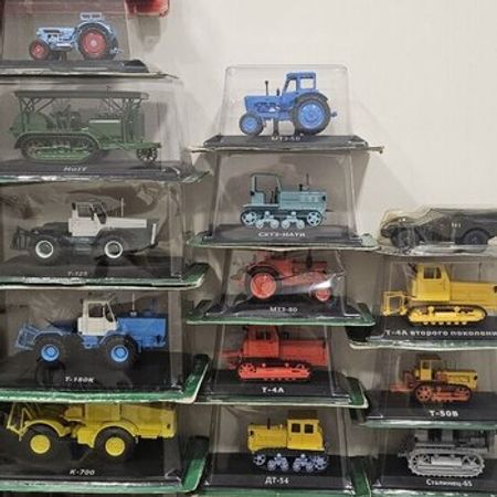 Traktor Modelləri – Kolleksiya – ucuztap.az