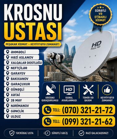 Krosna Ustası – Avadanlıqların quraşdırılması – ucuztap.az