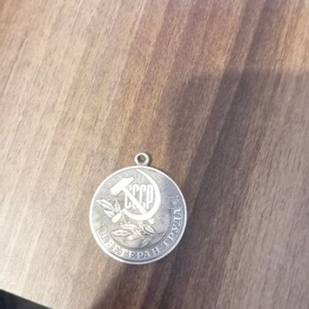 Medal – Kolleksiya – ucuztap.az
