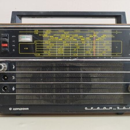 Okean-209 Portativ Radioqəbuledicisi – Kolleksiya – ucuztap.az