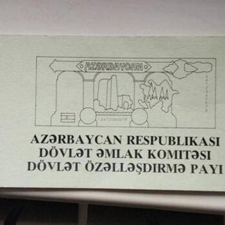 Özəlləşdirmə Çeki – Kolleksiya – ucuztap.az