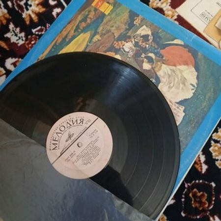 Vinil Plastinka Flora Kərimova – Kolleksiya – ucuztap.az