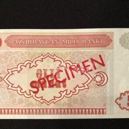 50 Manat – Kolleksiya – ucuztap.az