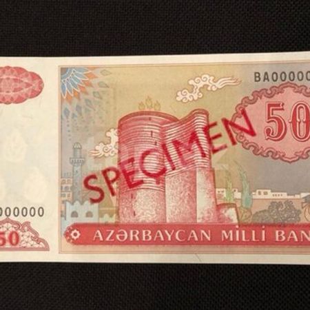 50 Manat – Kolleksiya – ucuztap.az