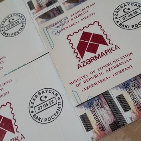 Xəzər Dənizi Markalar – Kolleksiya – ucuztap.az