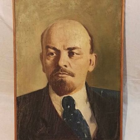 Lenin Portreti – Kolleksiya – ucuztap.az