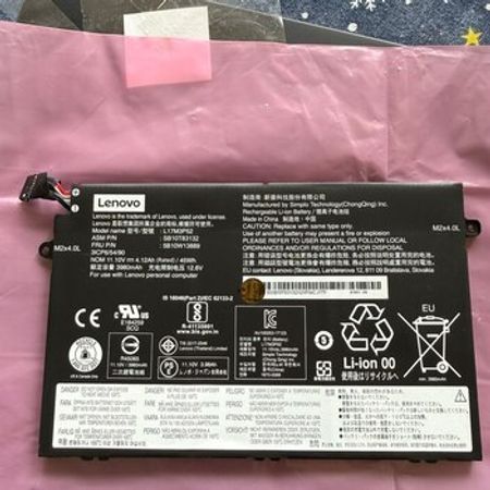 Lenovo Batareya – Komponentlər və monitorlar – ucuztap.az