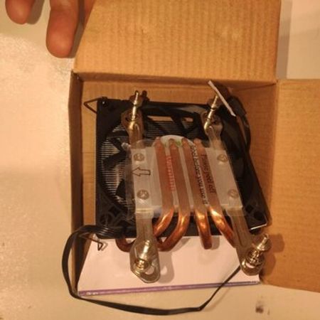 CPU Cooler AM4 AMD – Komponentlər və monitorlar – ucuztap.az