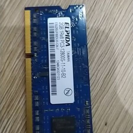 Ram 2GB – Komponentlər və monitorlar – ucuztap.az