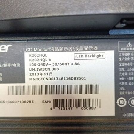 Monitor Acer – Komponentlər və monitorlar – ucuztap.az